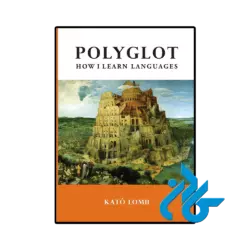 کتاب Polyglot How I Learn Languages