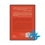 خرید کتاب posthuman knowledge