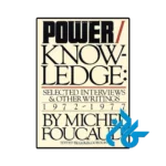 کتاب power knowledge