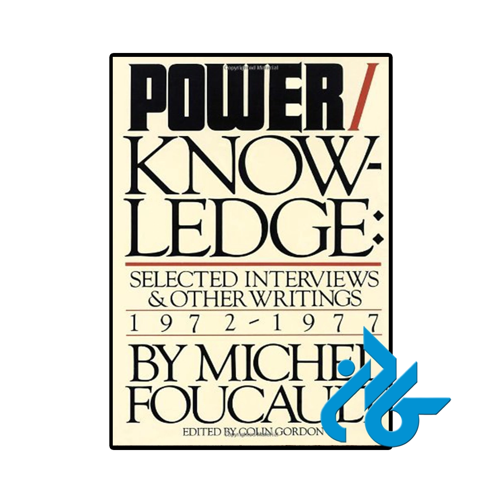 کتاب power knowledge