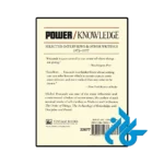 عکس کتاب power knowledge