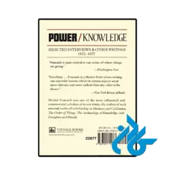 عکس کتاب power knowledge