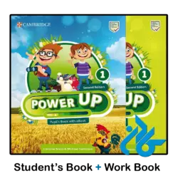 کتاب power up 1
