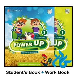 کتاب power up 1