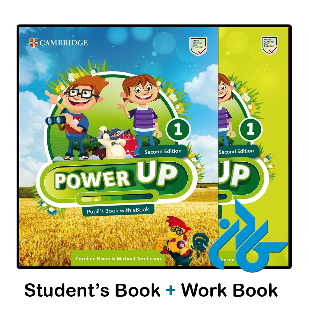 کتاب power up 1