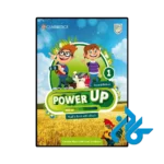 عکس کتاب power up 1