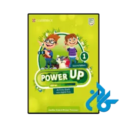 قیمت کتاب power up 1