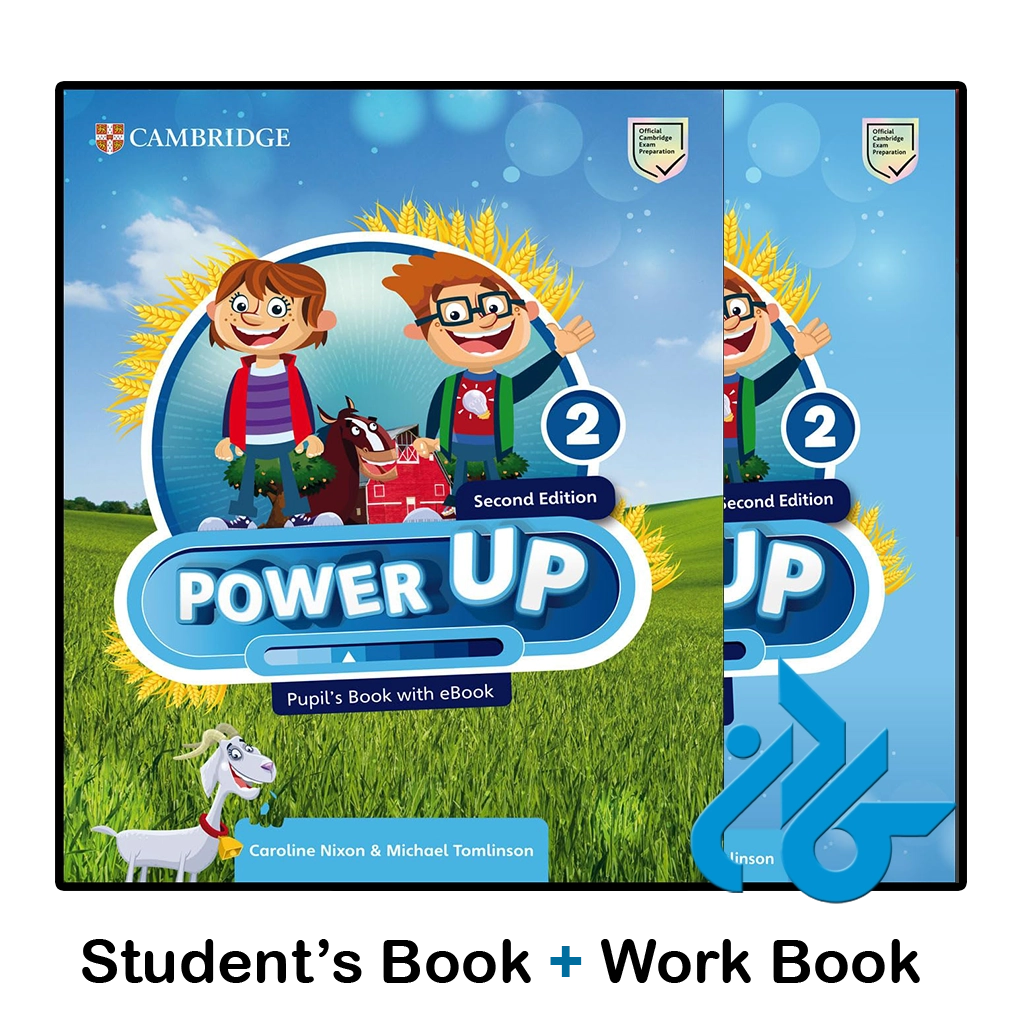 کتاب power up 2