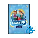 قیمت کتاب power up 2