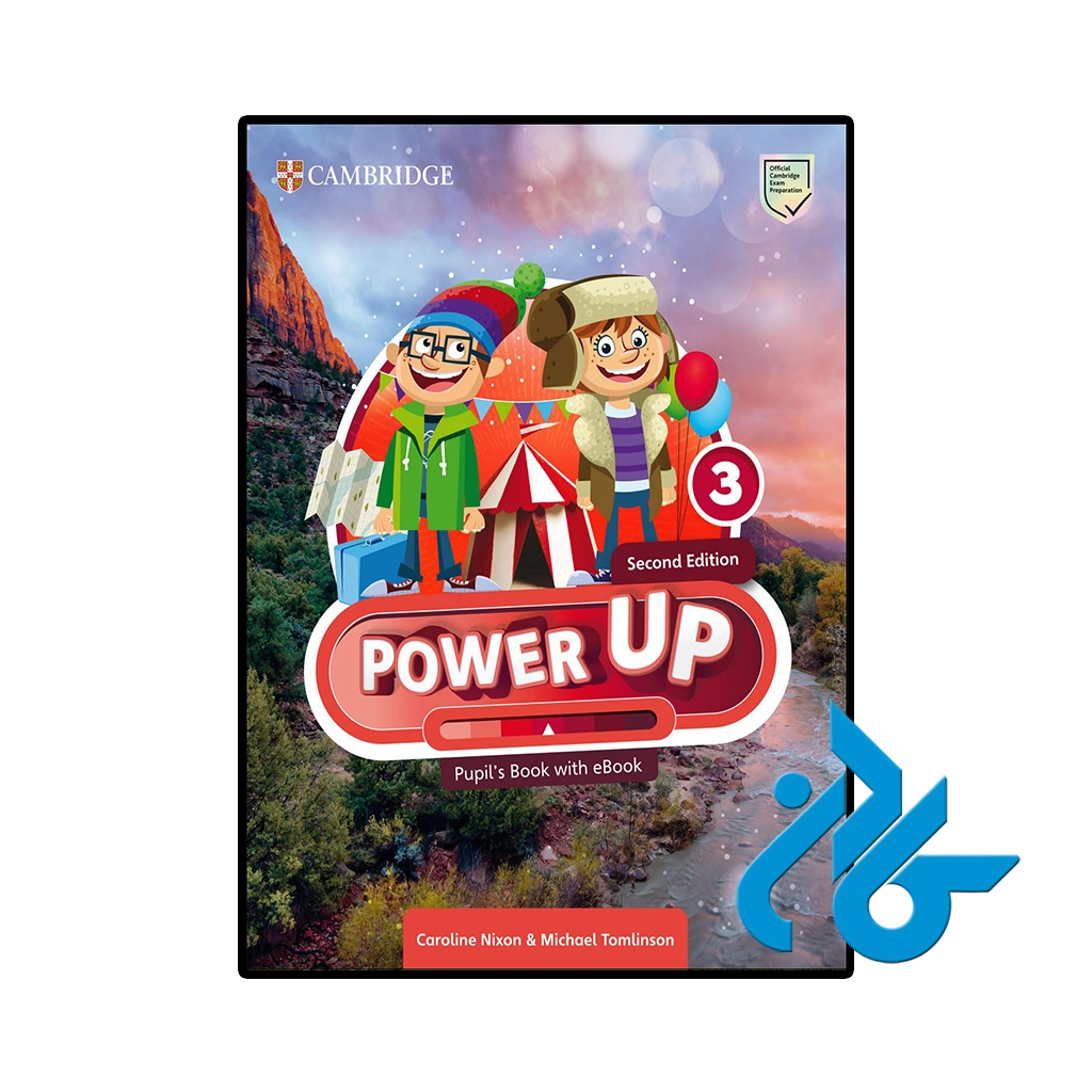 عکس کتاب power up 3