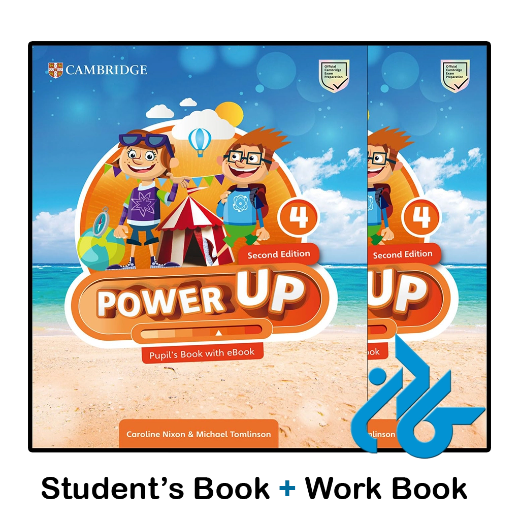 کتاب power up 4