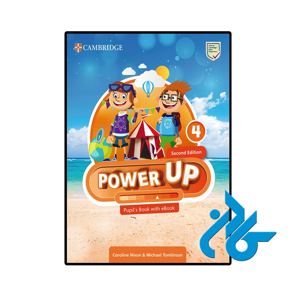 عکس کتاب power up 4