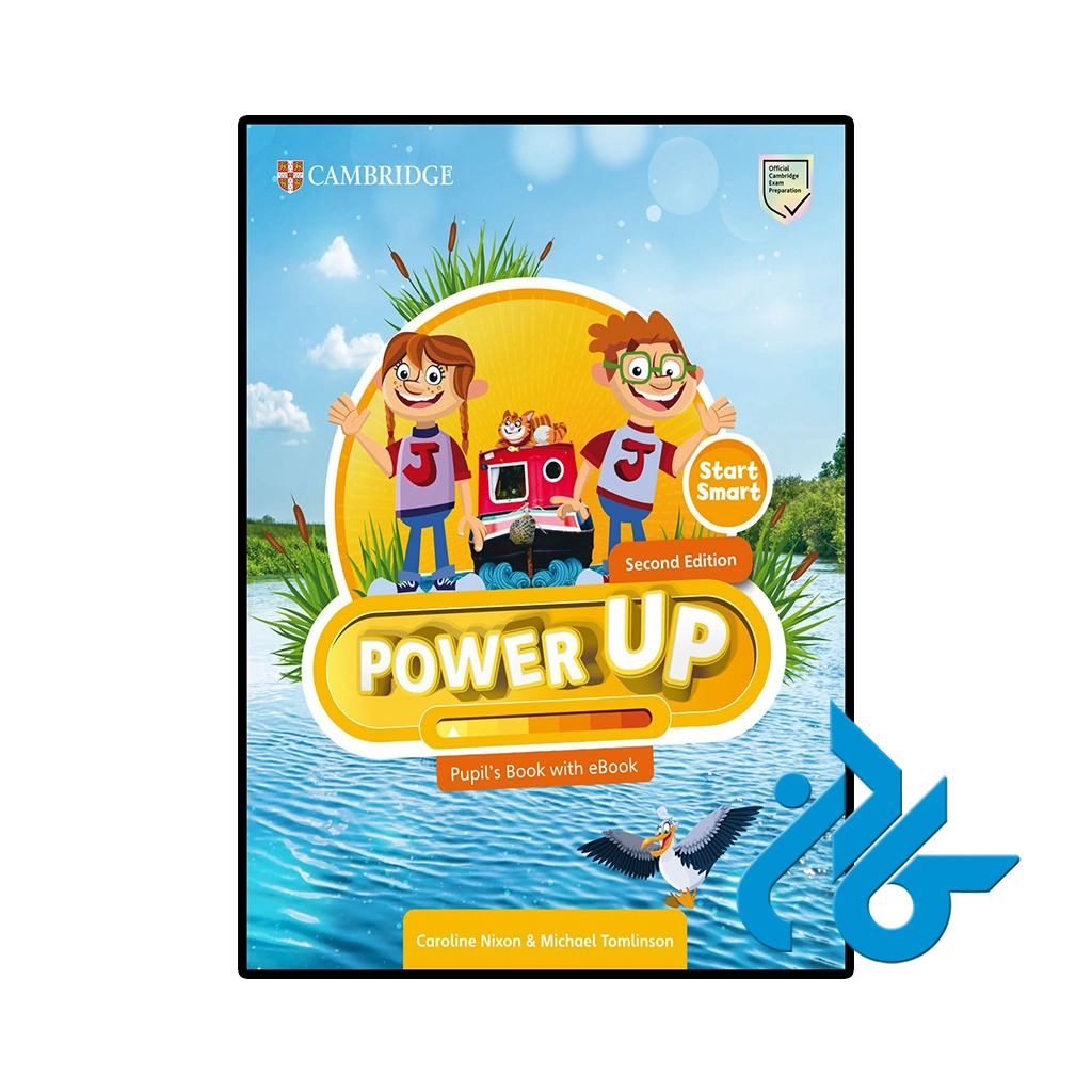 عکس کتاب power up starter