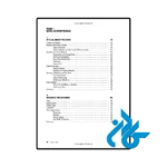 قیمت کتاب practical deep learning 2nd