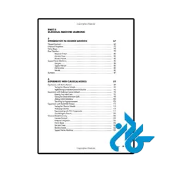 عکس کتاب practical deep learning 2nd