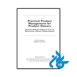 عکس کتاب practical product management for product owners