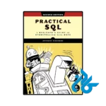 کتاب practical sql 2nd