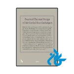 عکس کتاب practical thermal design of air cooled heat exchangers