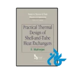 کتاب practical thermal design of shell and tube heat exchangers