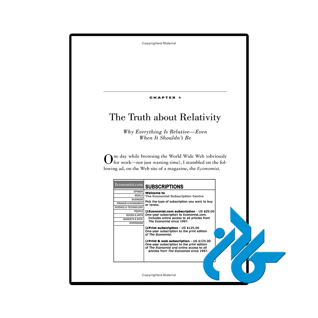 عکس کتاب predictably irrational
