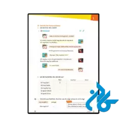 خرید کتاب prima aktiv a1.1