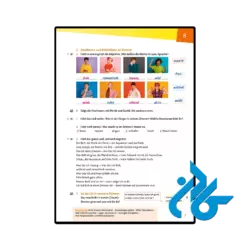 قیمت کتاب prima aktiv a1.2