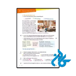 خرید کتاب prima aktiv a1.2