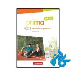 عکس کتاب prima aktiv a2.1