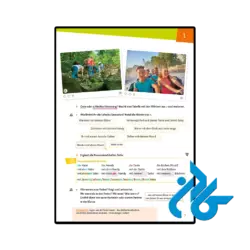 خرید کتاب prima aktiv a2.1