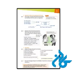 خرید کتاب prima aktiv a2.2