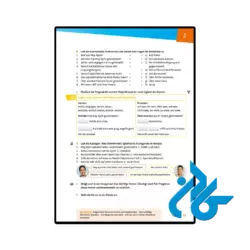 خرید کتاب prima aktiv b1.1