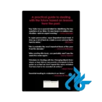 عکس کتاب principles for dealing with the changing world order