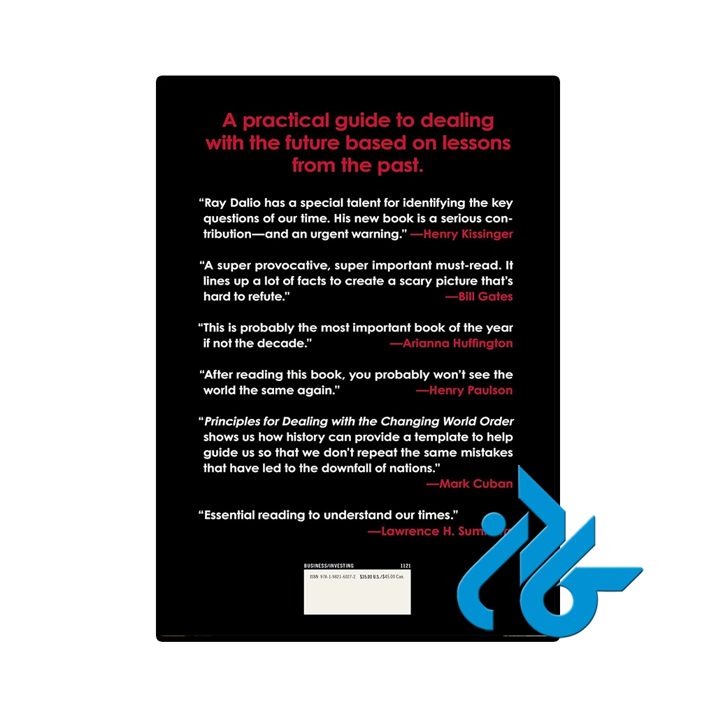 عکس کتاب principles for dealing with the changing world order