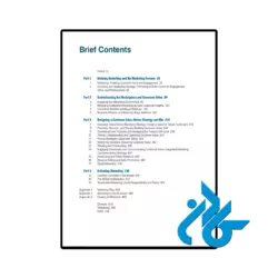 نمونه عکس صفحه اول کتاب Principles of Marketing