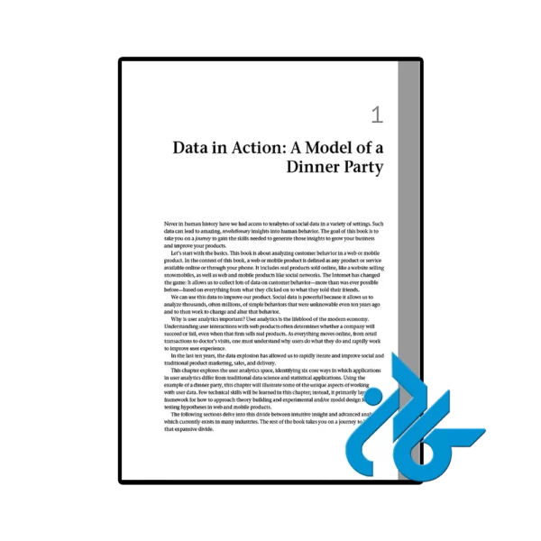 کتاب Product Analytics - تصویر 3
