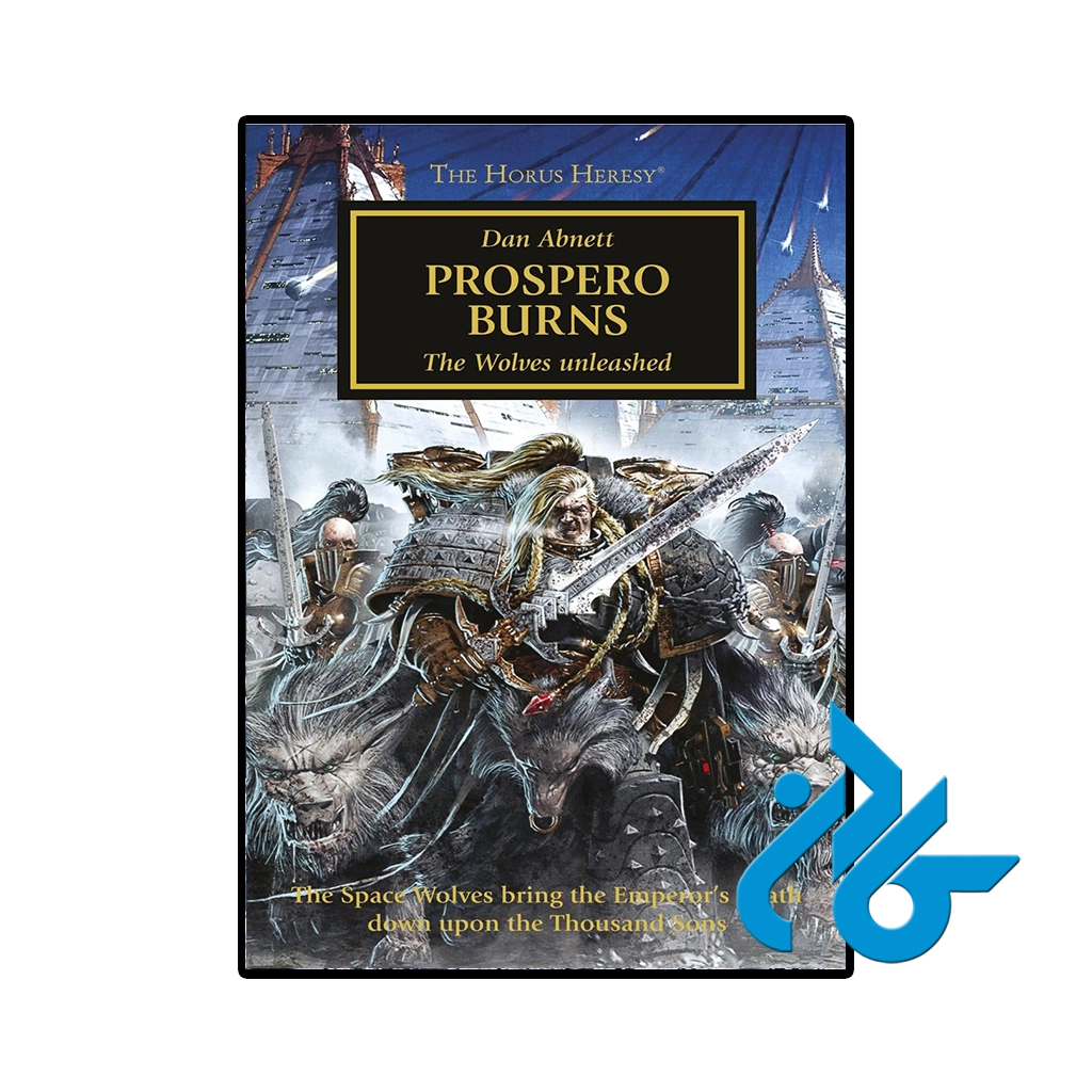 کتاب prospero burns