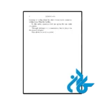 کتاب Psycho Academy (رمان آکادمی سایکو) - تصویر 3