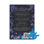 کتاب Psycho Academy (رمان آکادمی سایکو) - تصویر 4