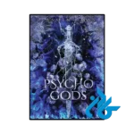 کتاب Psycho Gods