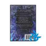 کتاب Psycho Gods (رمان خدایان روانی) - تصویر 4