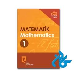 کتاب puza yos matematik mathematics 1