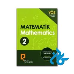 کتاب puza yos matematik mathematics 2