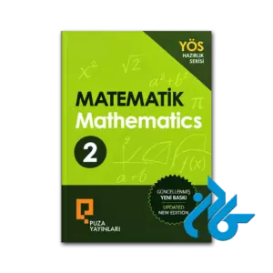 کتاب puza yos matematik mathematics 2