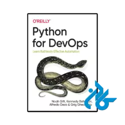 کتاب python for devops