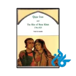 کتاب qajar iran the rise of reza khan 1796 1925