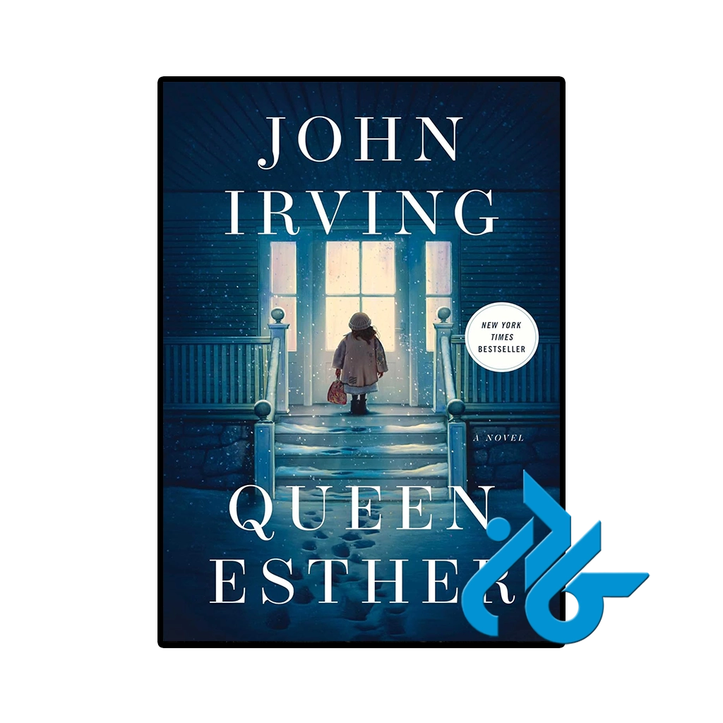 کتاب queen esther