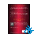 خرید کتاب queen of shadows