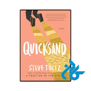 کتاب quicksand