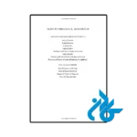 قیمت کتاب rain of shadows and endings