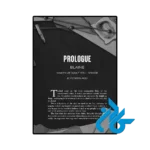 عکس کتاب ravaged soul